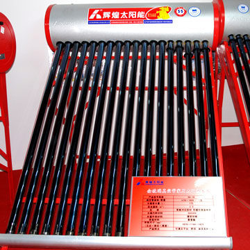 solar water heating systems,  thermal solar